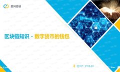 Tokenim 2.0 政策深入解析：
